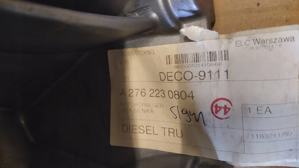 фото №4, Mercedes s w221 кронштейн двигуна 3.5 новий оригінал