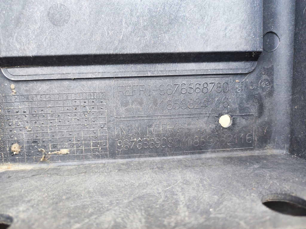 фото №8, Citroen c4 peugeot 307 pas передній підсилювач