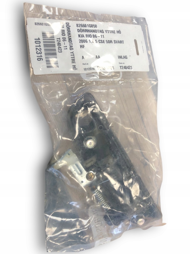 фото №1, Kia rio ручка двері 826601g050