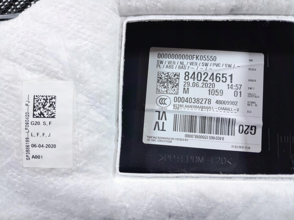 фото №6, Bmw 3 g20 g21 оббивка двері перед ліва mpakiet