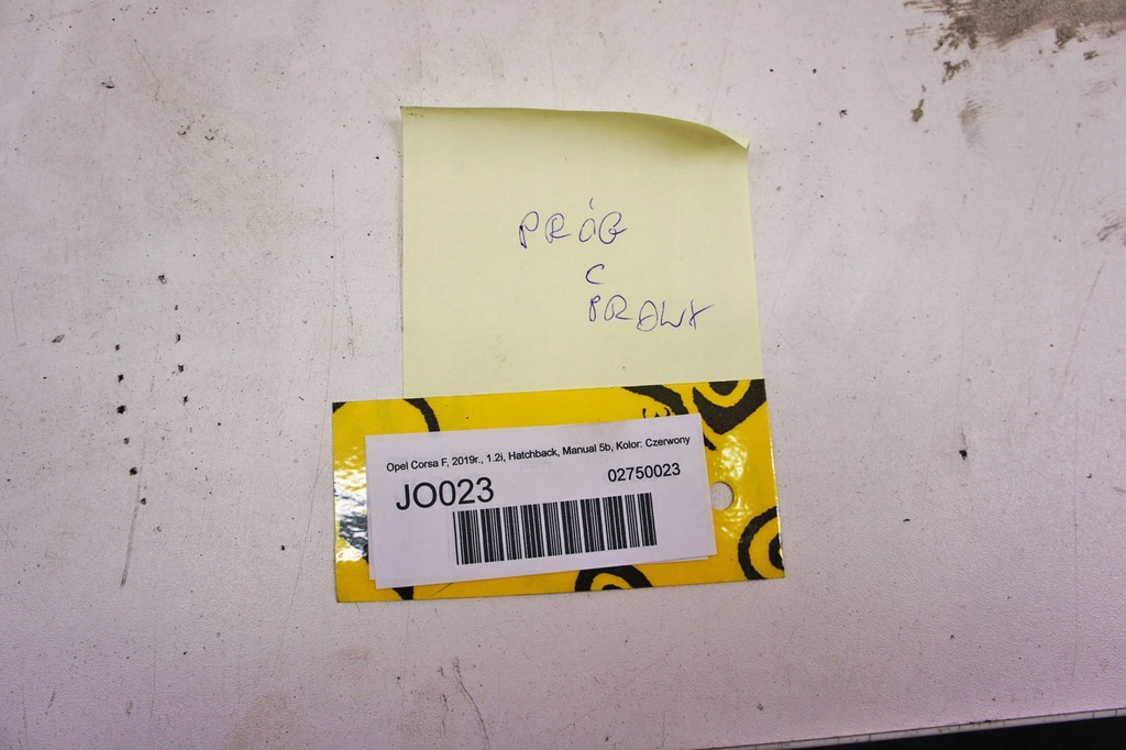 фото №5, Jo023 opel corsa f порог блок двигателя c правый задняя