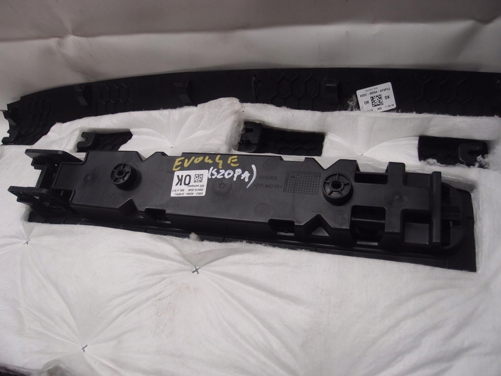 фото №13, Оббивка кришки задня range evoque k8d2-45594-af8pvj