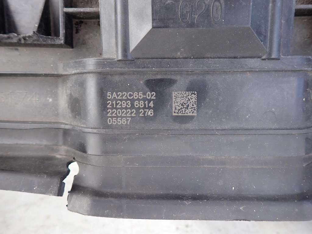 фото №8, Bmw 3 g20 g21 18- жалюзи шторка впуск воздуховод воздуха