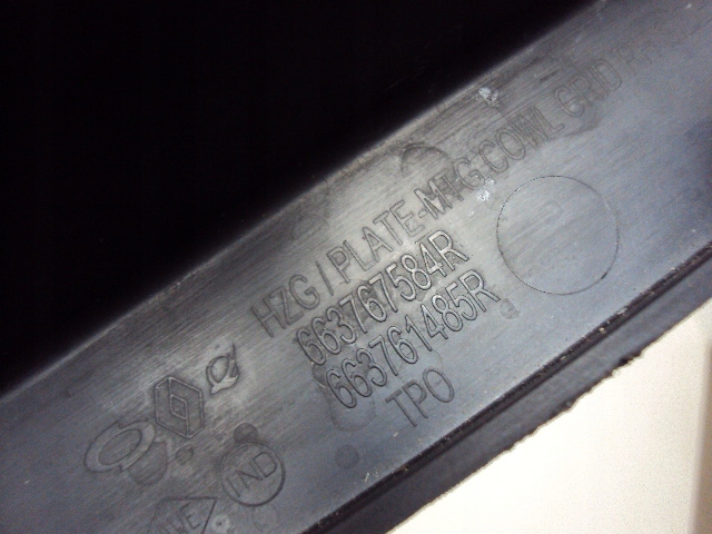 фото №4, Захист крила правий перед renault koleos ii