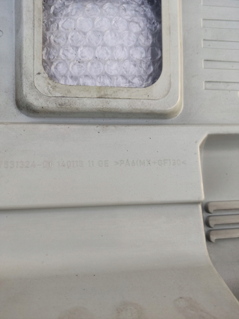 Накладка двигуна bmw e63 e64 3.0 630i Київ