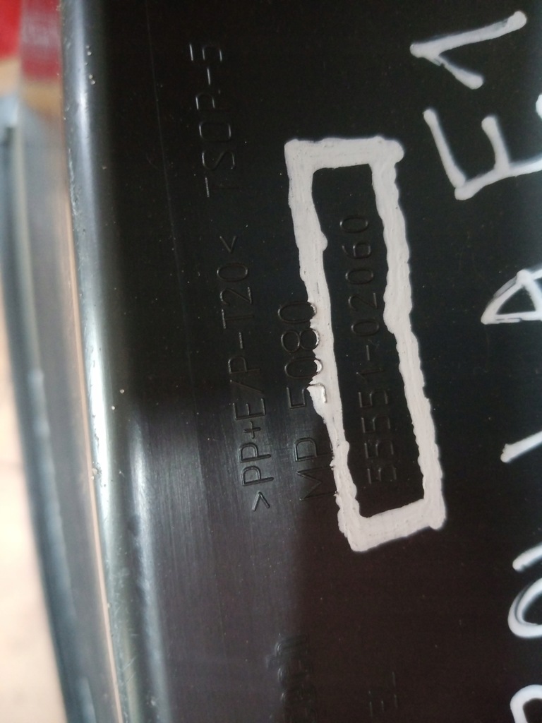 фото №6, Corolla e12 бардачок пасажира 55551-02060 #