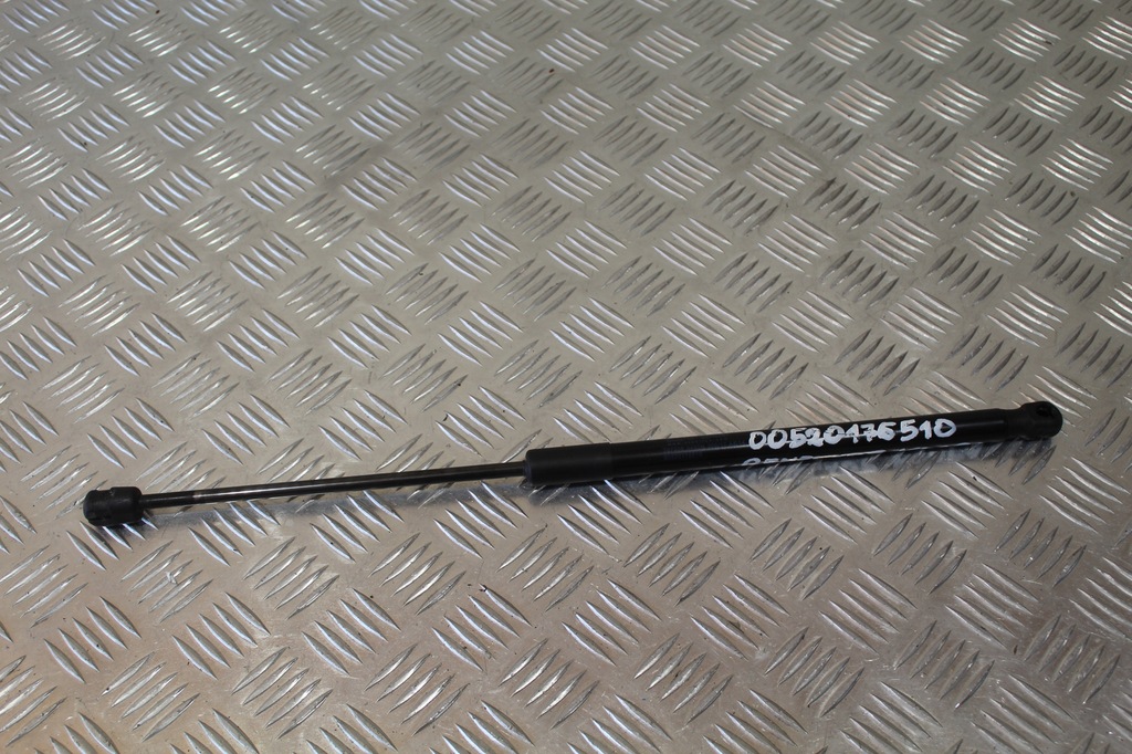 фото №1, Привід кришки jeep renegade 00520176510