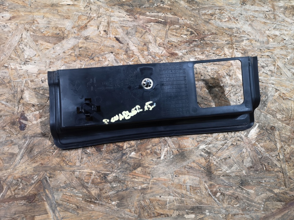 фото №10, Защита подвеска порог правая защита dodge challenger 15- 68089434ad orygina