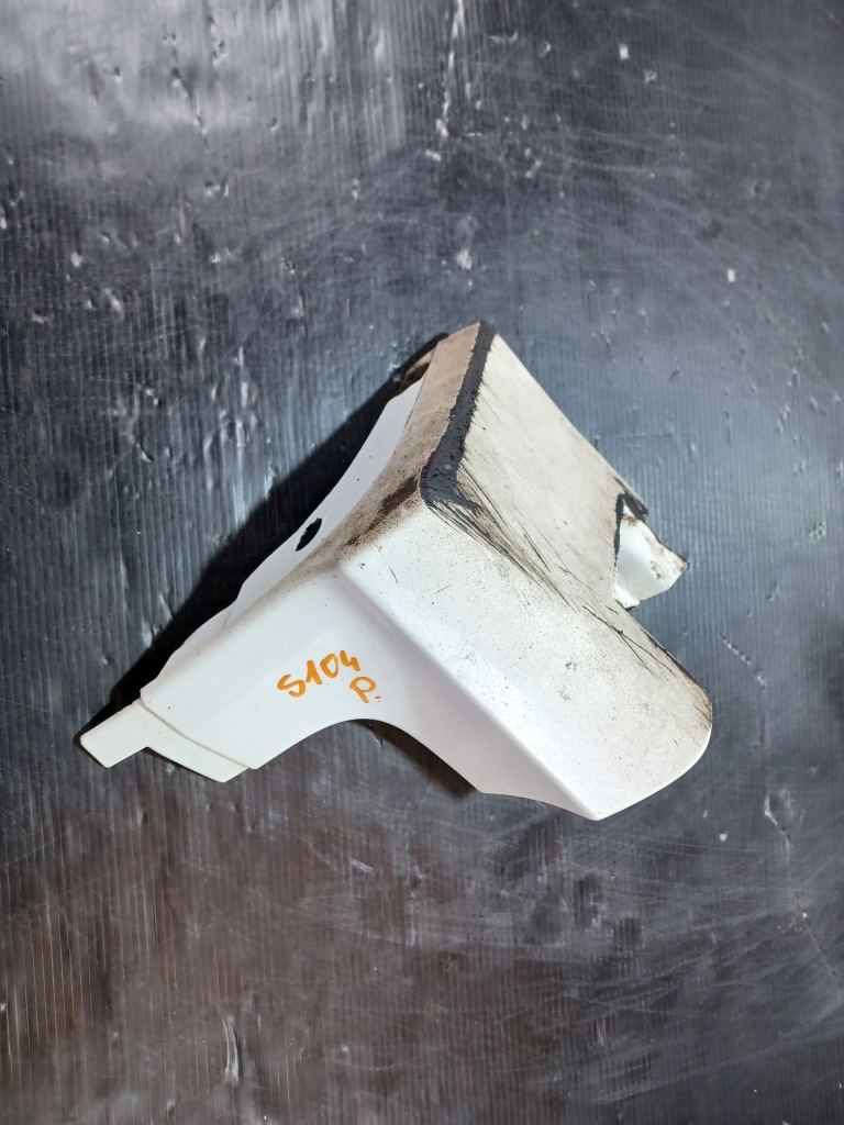 Купить Накладка молдинг порог правая порог правая  volvo c30 r-design 30779137