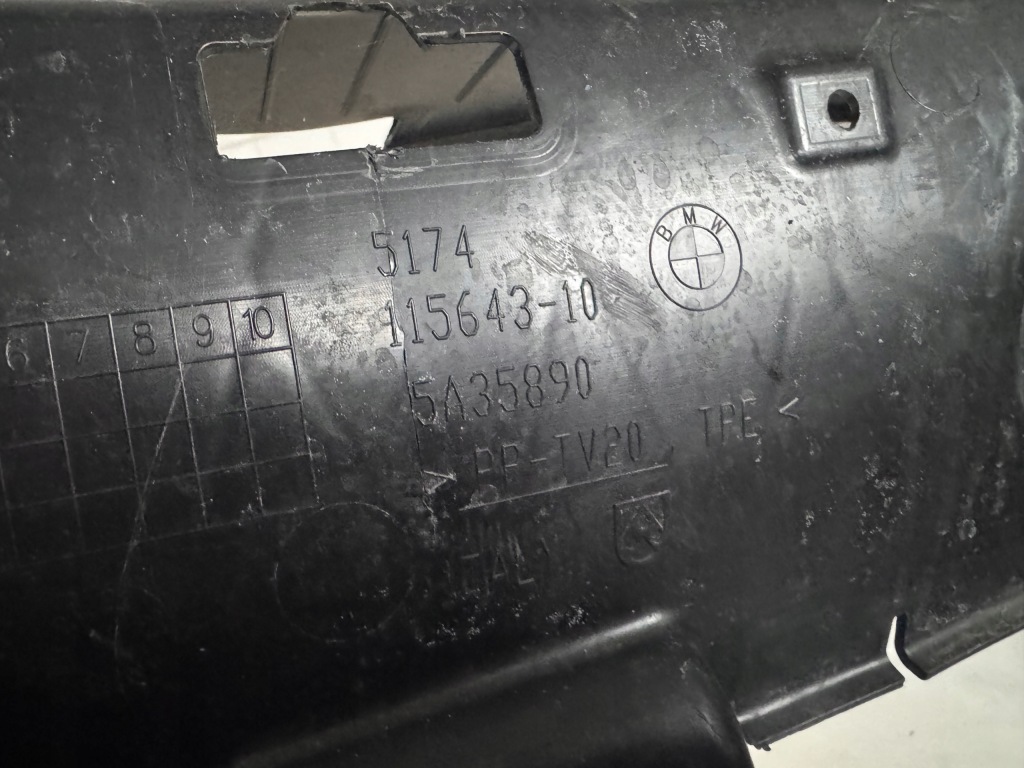 фото №9, Bmw 3 g20 g21 18r. - повітропровід повітря тунель впуск 5174115643-10