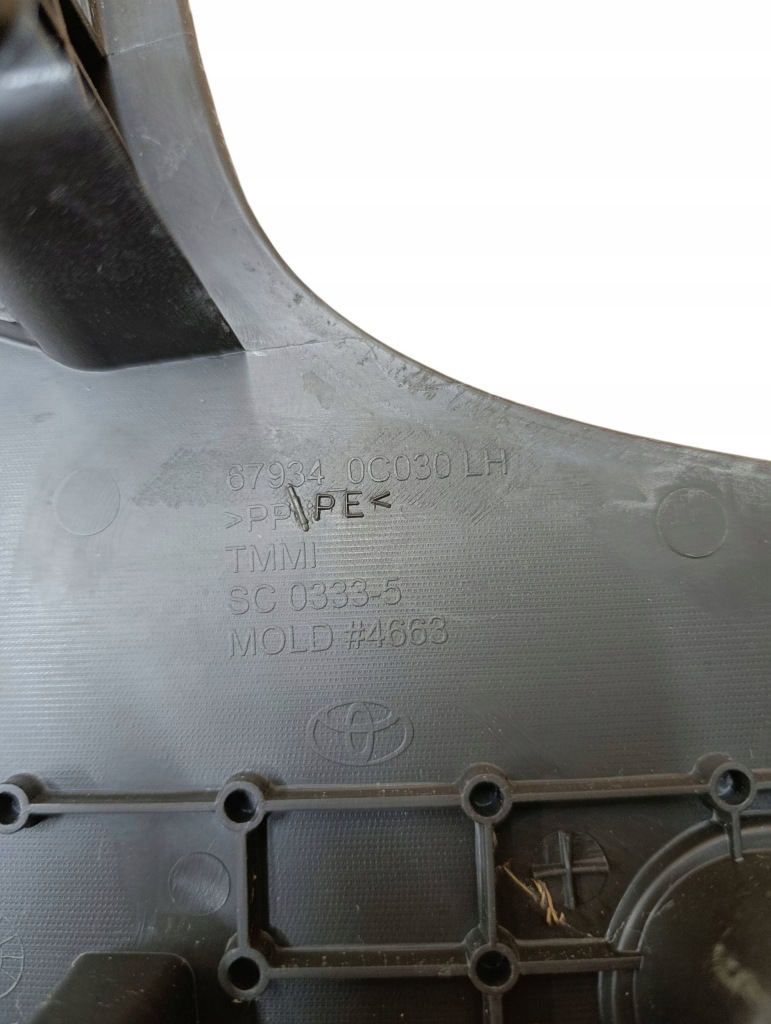 Купить Накладка порог задняя задняя сторона левая toyota sequoia xk60 679340c030