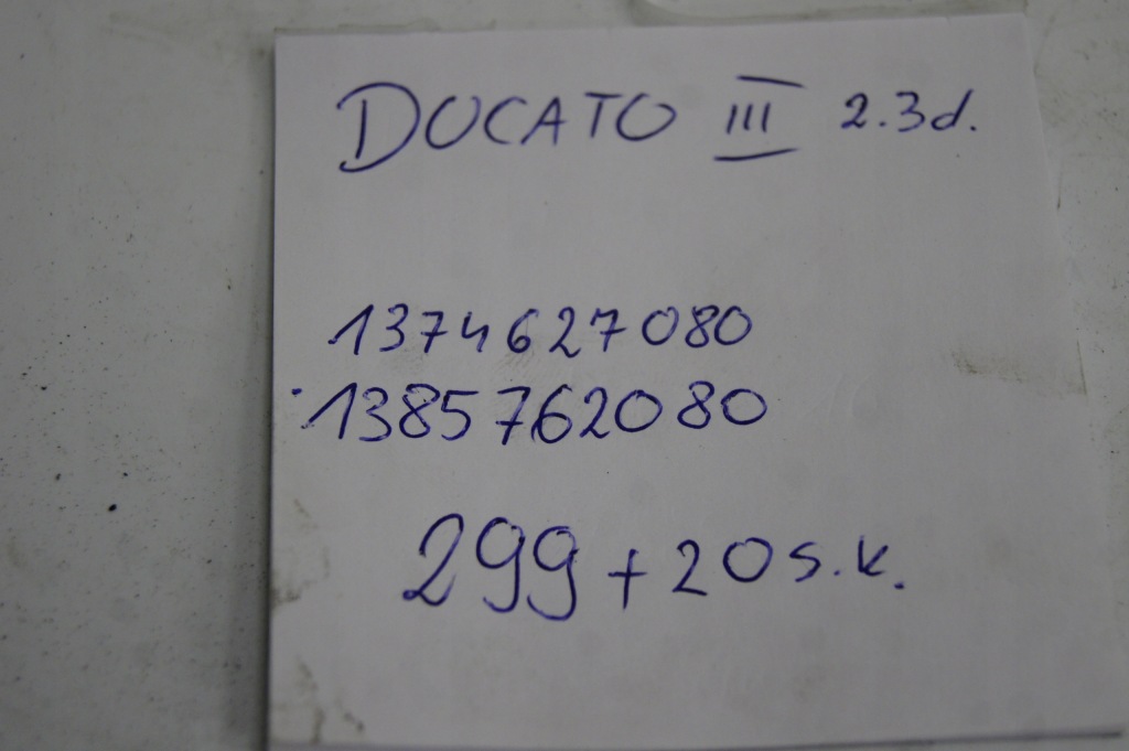 фото №8, Провода усилителя руля 2.3 150km ducato iii 2018 lift