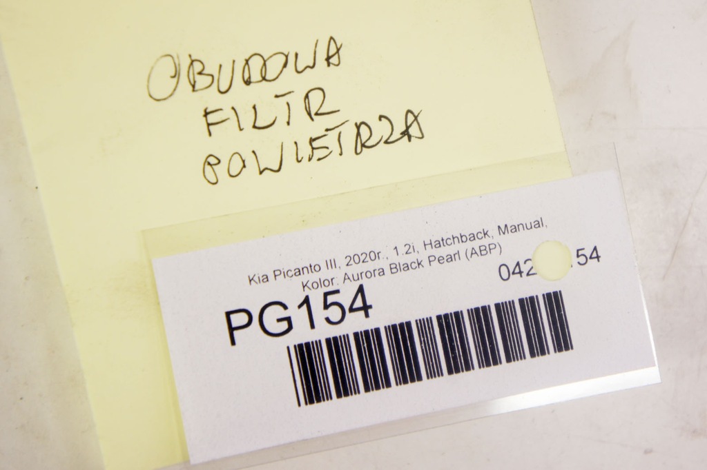 фото №6, Pg154 kia picanto iii ^ 1.2i корпус фильтра воздуха