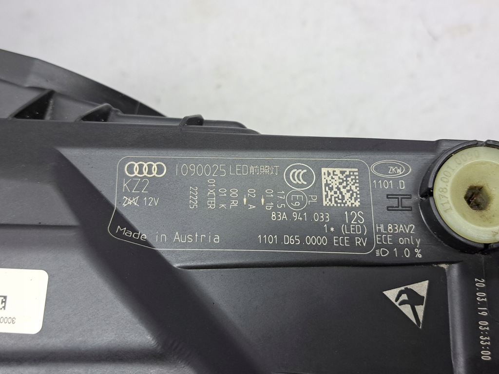 Ліхтарі  правий ліва full led audi q3 83a 83a941033 83a941034 Зі Шроту