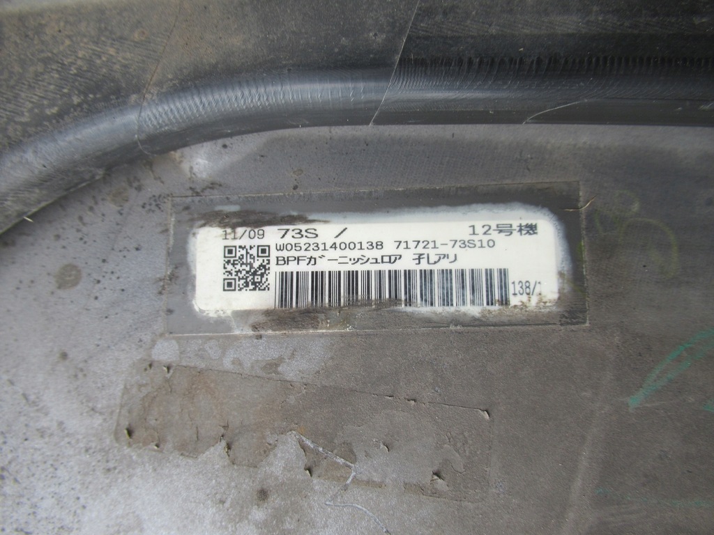 фото №14, Suzuki ignis iii 3 lift 20- бампер 71721-73s10