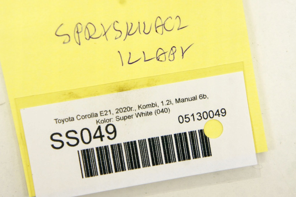 фото №5, Ss049 toyota corolla e21 xii омыватель крышки багажника