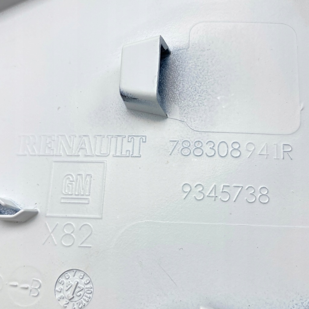 фото №12, Nowa оригинальный номер крышка заливной топлива trafic iii iv vivaro b nv300 talento