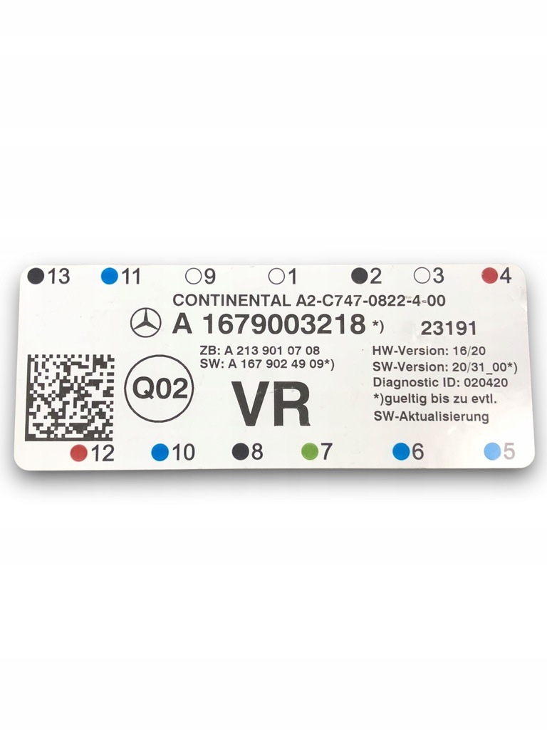 фото №1, Mercedes benz w167 модуль дверь a1679003218