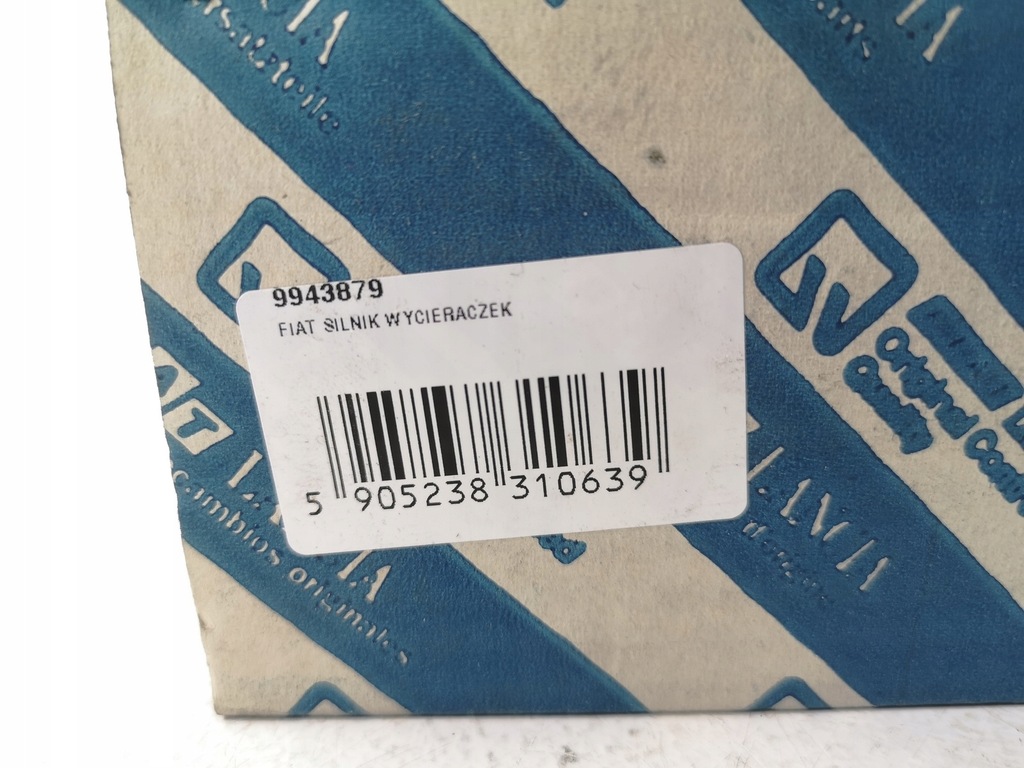 фото №8, Двигун двірник перед fiat croma 90-96 punto