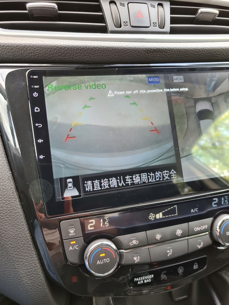 фото №12, V&s qled навигация nissan qashqai x trial business