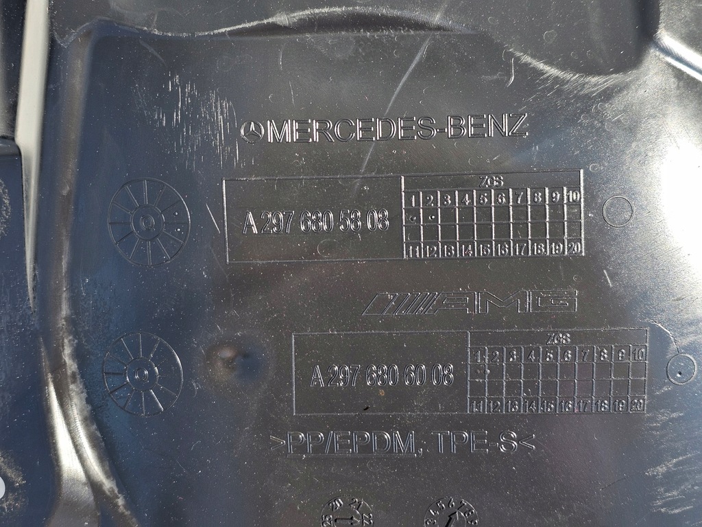 фото №10, Подкрылок mercedes eqs w297 правое передние 2022 1 часть