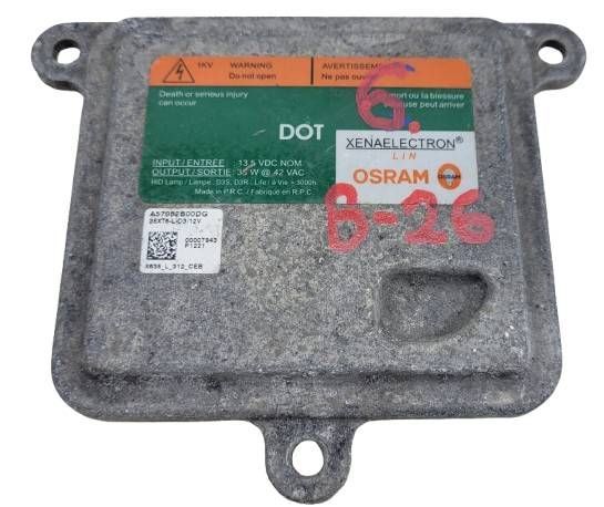 фото №1, Opel mokka x преобразователь ксенон