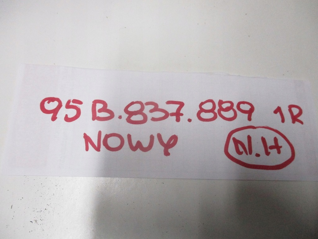 фото №11, Молдинг дверь левая macan 95b 95b837889 nowa