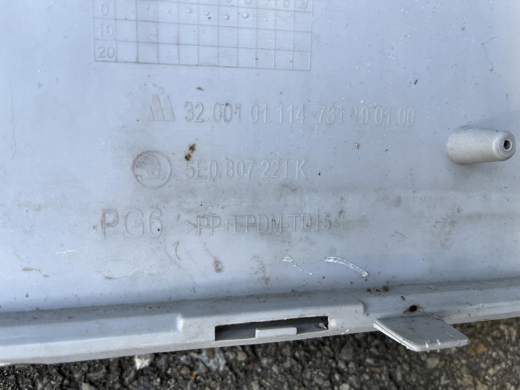 фото №14, Skoda octavia scout iii бампер перед 5e0807221k