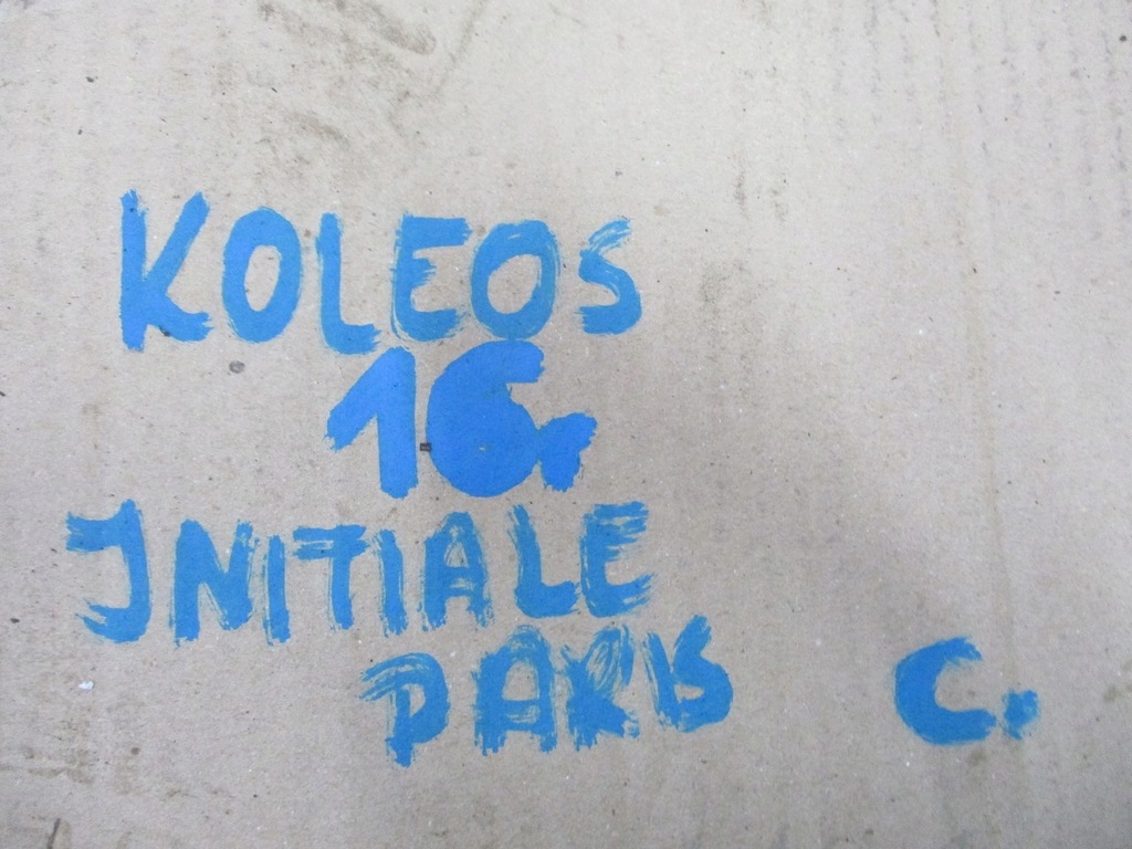 фото №3, Бардачок renault koleos ii 2