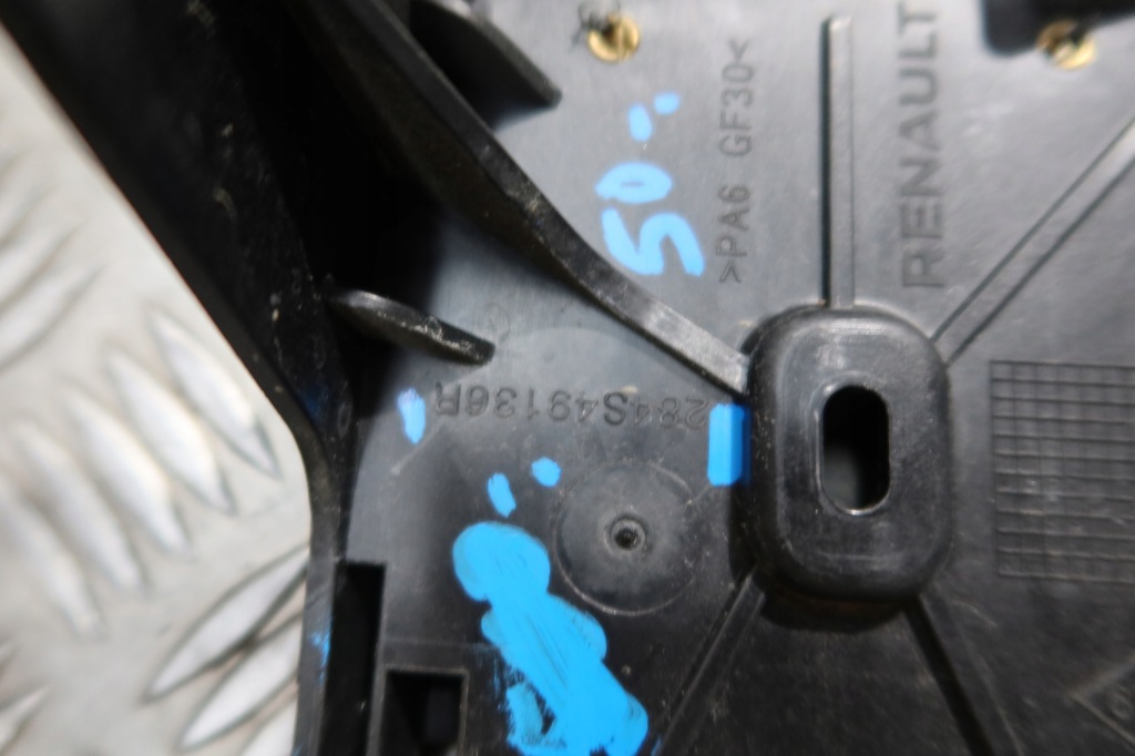 фото №4, Кронштейн датчика радара clio v 284549136r