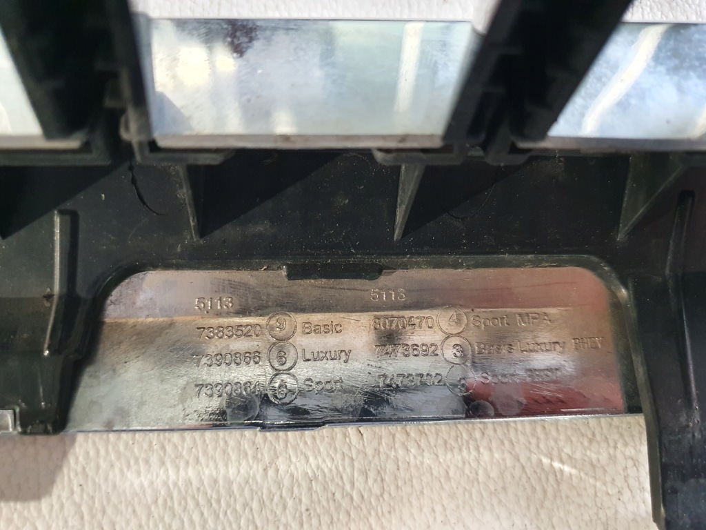 Решётка радиатора решётка  радиатора решётка радиатора bmw 5 g30 g31 правый с Разборки