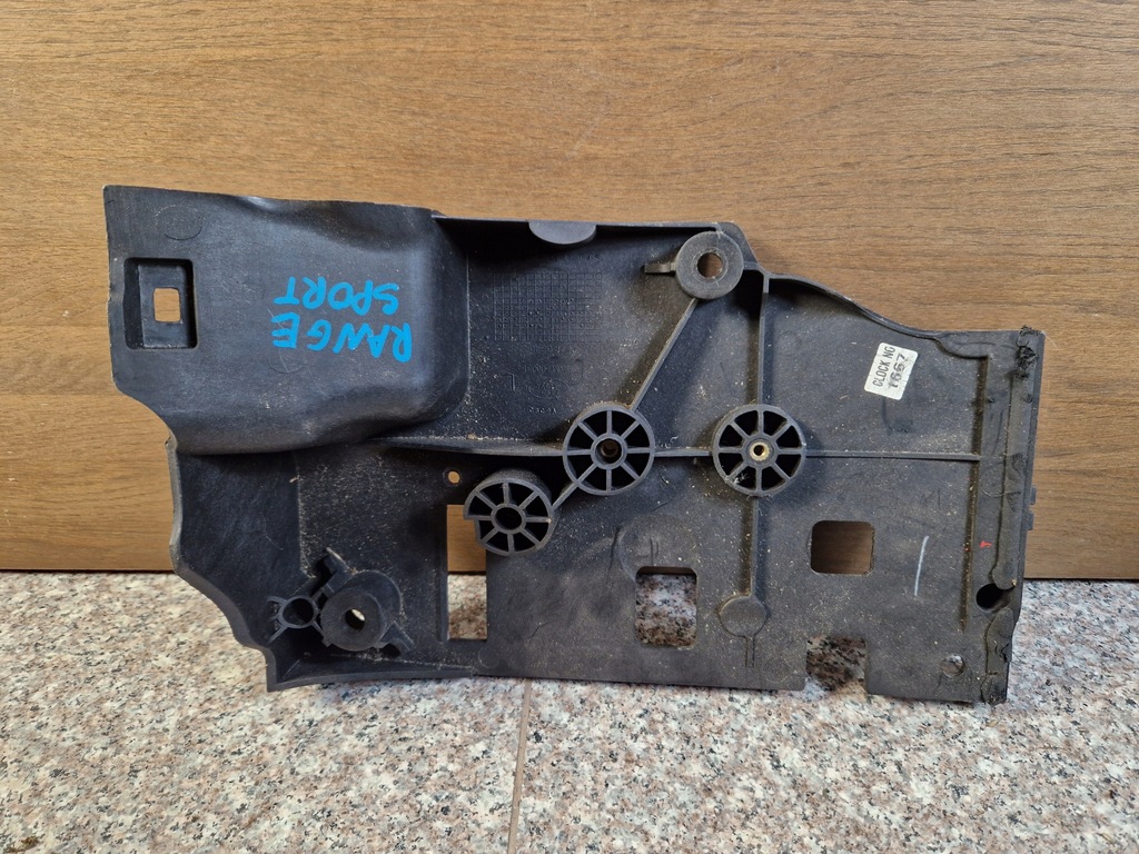 фото №1, Основа корпус акумулятор range rover sport l320