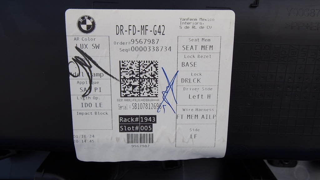 фото №13, Bmw 2 m2 g42 g87 обшивка двері оббивка лівий правий 9474626 9567987