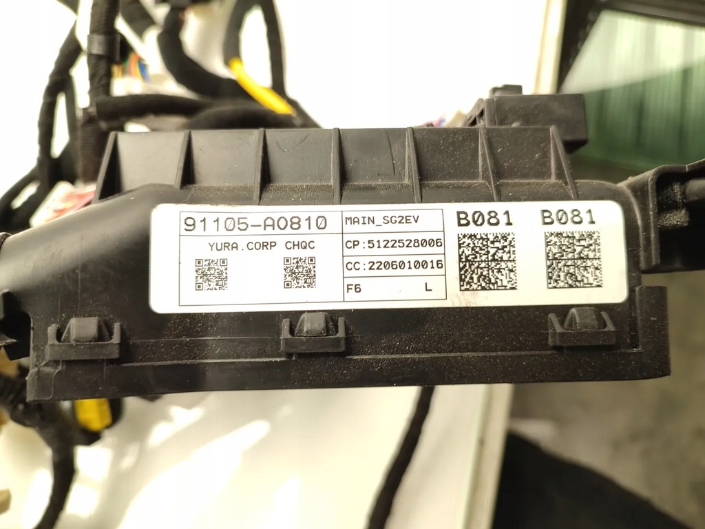 фото №7, Kia niro жгут трубопровод двигателя ev двигатель электрический 150kw 204 hp 2022