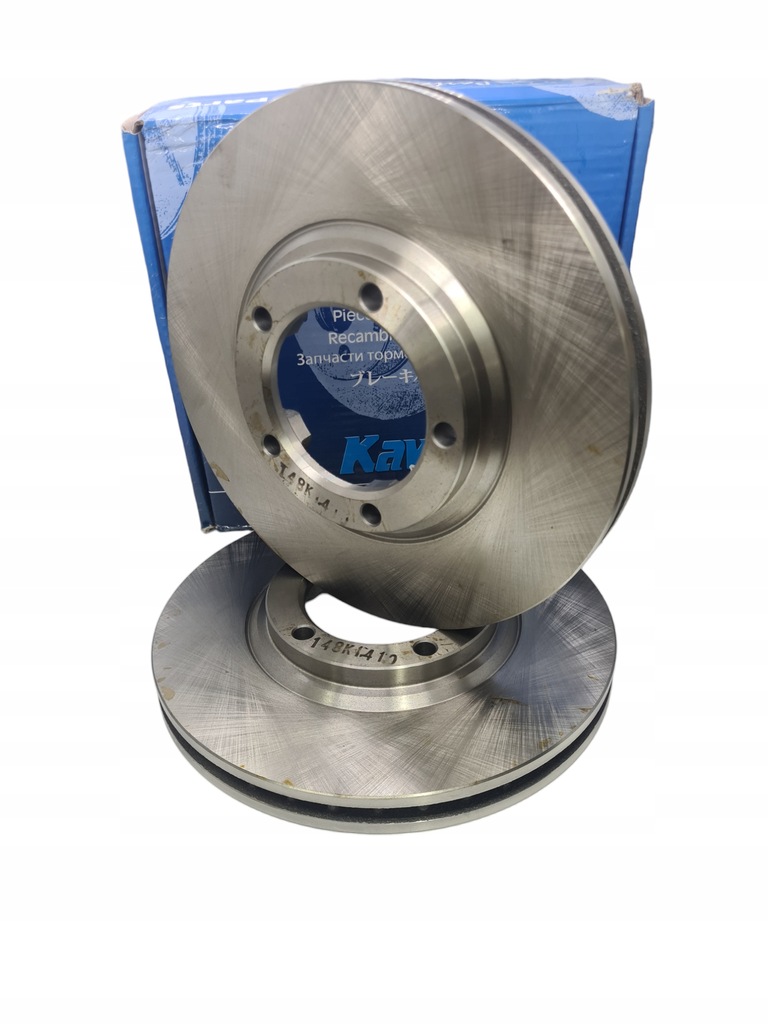фото №1, 2x гальмівні диски гальмівні osi перед kavo hyundai h-1