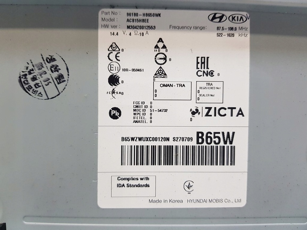 фото №8, Радіо радіопрогравач kia rio iv 16-