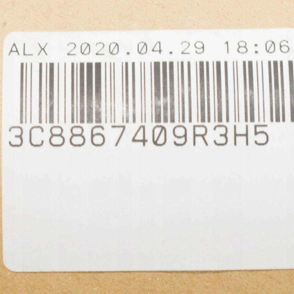 фото №7, Vw cc 358 передня частина left door card панель хром trim 3c8867409r3h5