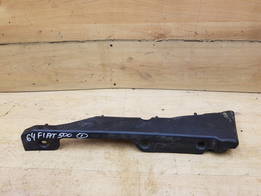 Купити Молдинг накладка поріг ліва 735541133 fiat 500l 17r