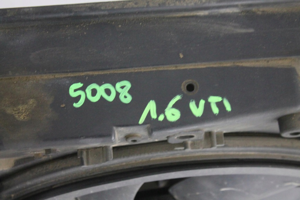 фото №5, Pas радіатор комплект 1.6 vti peugeot 3008 5008