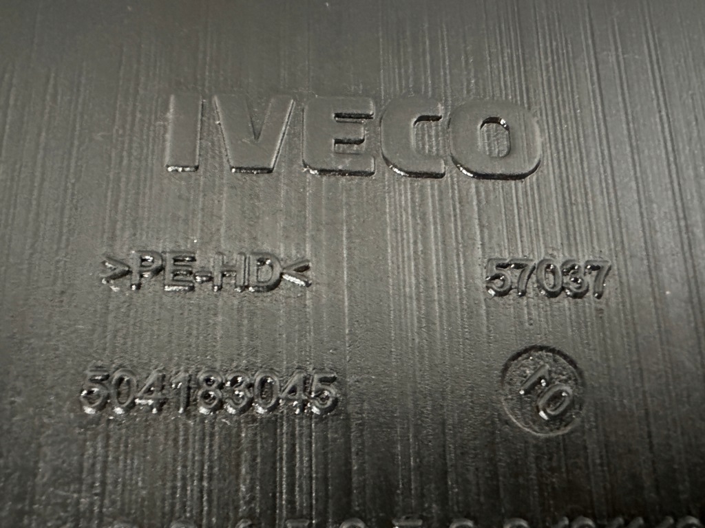 Бардачок салонний під  кабіна лівий iveco stralis hi-way 504183045 Недорого