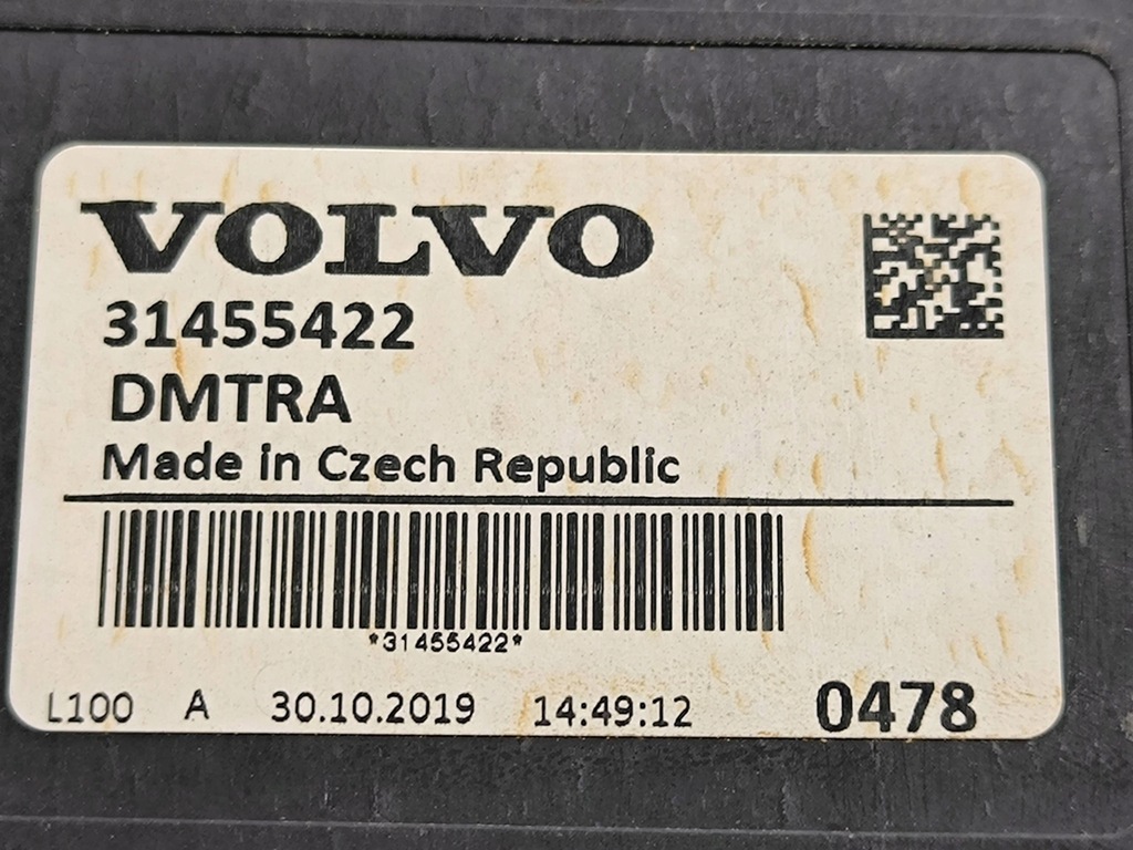 фото №8, Volvo xc40 2021 впуск / канал воздуха интеркулер