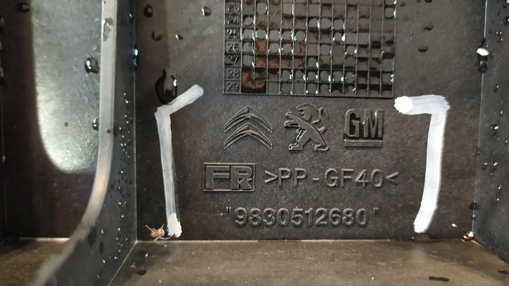 фото №10, Pas перед усилитель citroen berlingo opel combo peugeot rifter