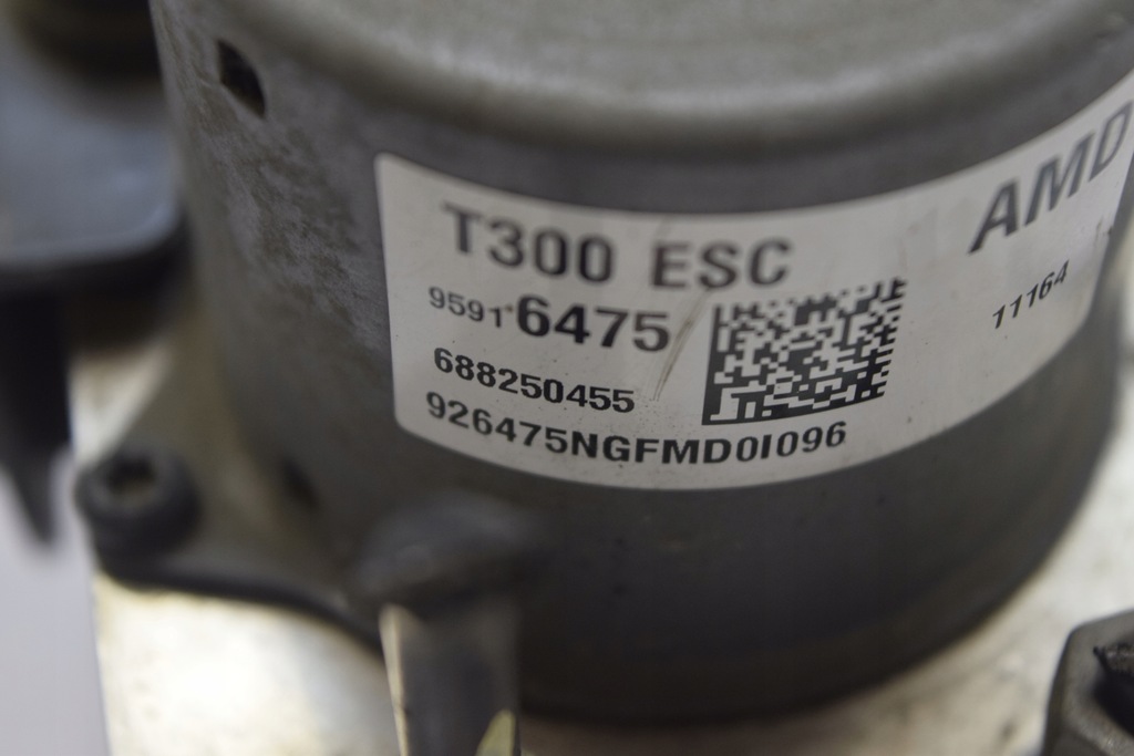 фото №6, Chevrolet aveo t300 насос abs 95916475