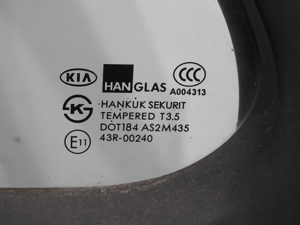 фото №12, Двері лівий задня r1 kia sorento i