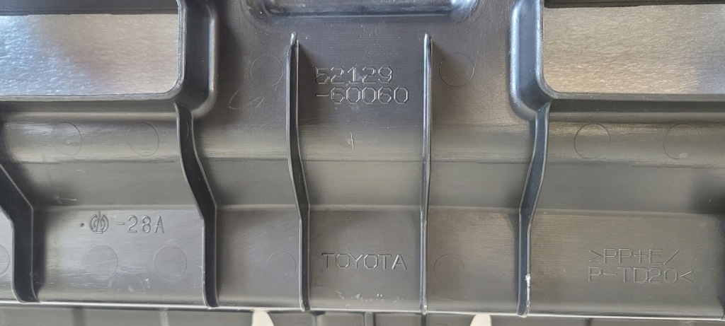 фото №10, Впуск повітря напрямна land cruiser prado j150 lift 2018-