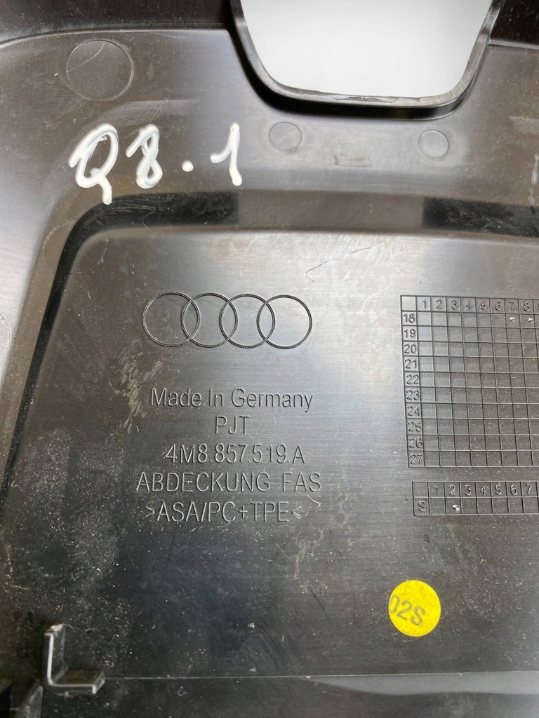 фото №7, Audi q8 другое запчасти салона автомобиля