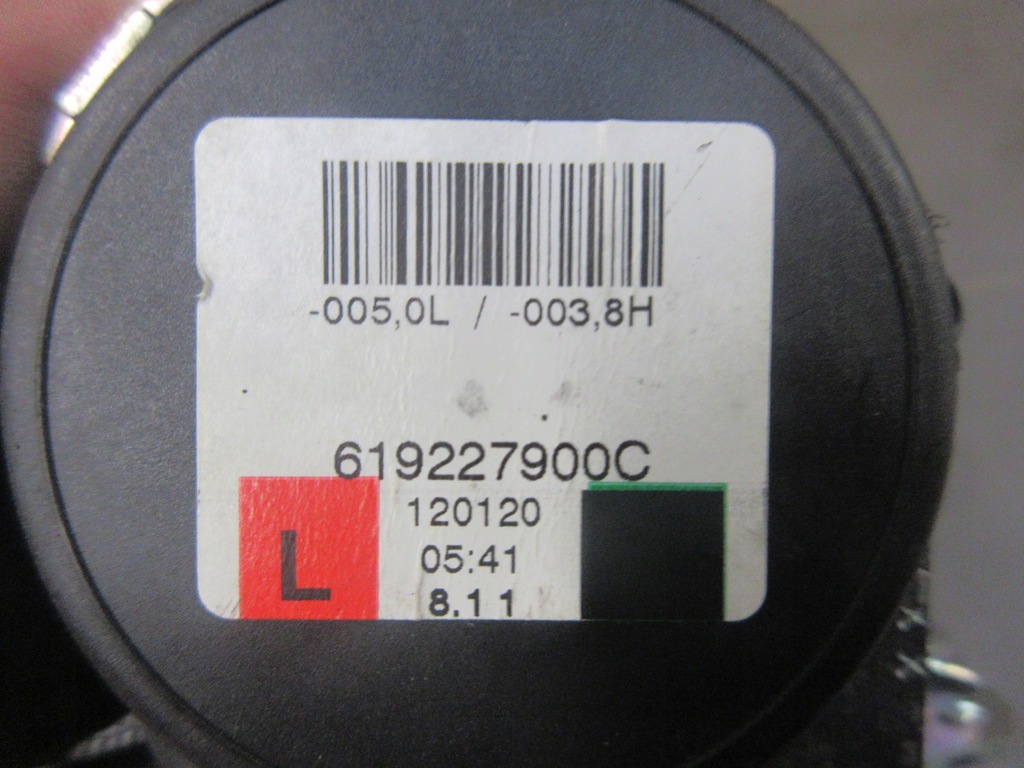 фото №2, Pas безпеки лівий задня ii ряд zafira c