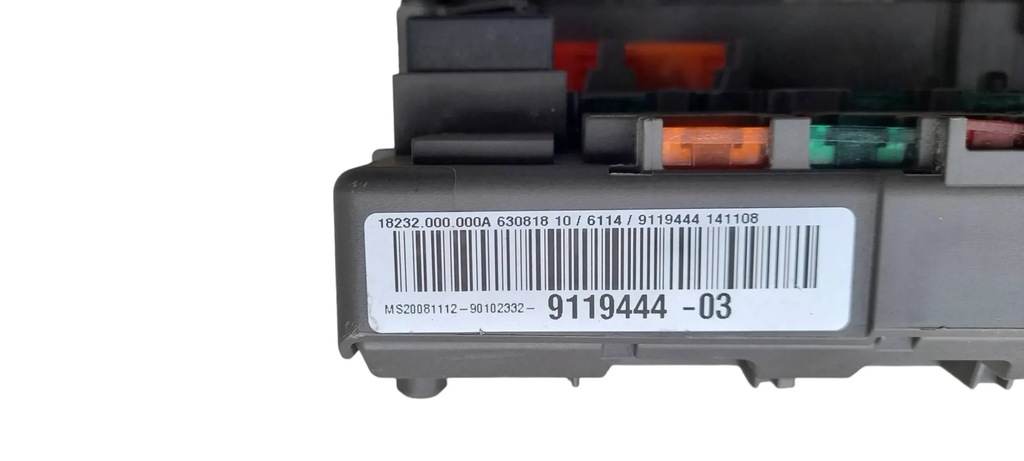 фото №6, Модуль комфорту bmw e91 lift