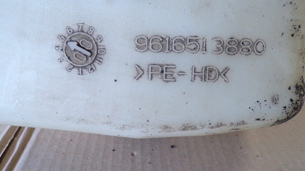 фото №8, Peugeot 306 lift бак жидкость омывателя 9616513880