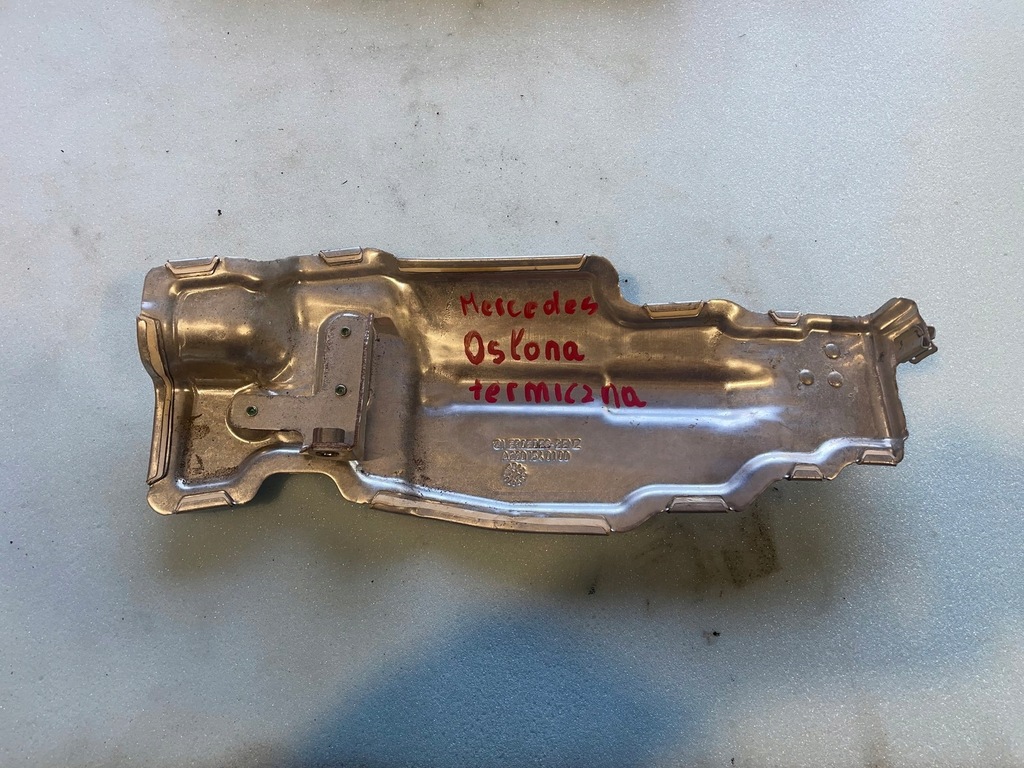 фото №1, Mercedes защита тепловая a2601540100